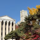 영양교육청 | 영양임용 1차 치르고 온 후기 &amp; 교대원 졸업시험 떨어진 후기^*^