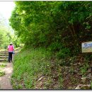 이야기가 있는 생태 탐방로 이미지