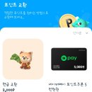 나우테크 이미지