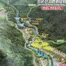 숲 펜션&캠핌장 이미지