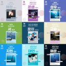 마산종합운동장 실내수영장 이미지