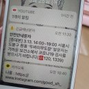 두바이 무도장 이미지