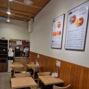 강남김밥 이미지