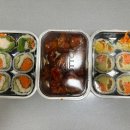 오토김밥강서 이미지