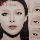 피씨엘수원 이미지