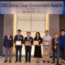 맑은환경 이미지