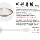 우리산성약국 이미지
