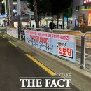 위례제일주유소 이미지