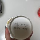 조치원농협하나로마트