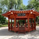 한국차문화공원 이미지