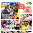 부산무역회관 이미지