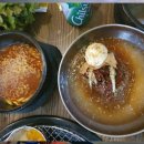 포갈집