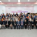 옹진군농업기술센터 이미지