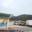 의왕(청계)휴게소 네이버블로그