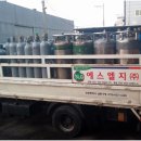 인천가스충전소 이미지