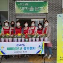 나눔문고 네이버블로그