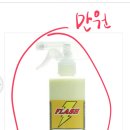 코끼리셀프세차타운 이미지