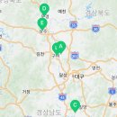 대경로(서) 네이버블로그