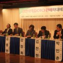 국민약국 이미지
