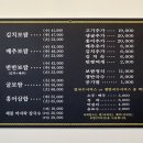 만배아리랑 이미지