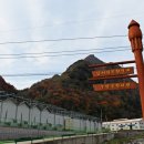 남양장여관 이미지