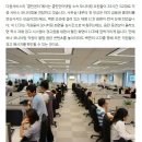 엿같은 다음 빡대가리 한남충 고객센터(스압有) 이미지