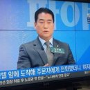 부배신발 네이버블로그