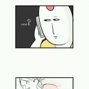 어머니김치