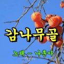 8월21일 수요일 출석부 이미지