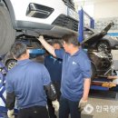 오산종합정비센터 이미지