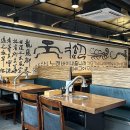 마천파출소 | [송파/잠실] 미셰린, 블루리본 매년 갱신하는 &lt;봉피양&gt; 변함없이 맑은 국물의 평양냉면 솔직후기!