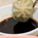 홍천만두집 이미지