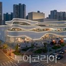 (주)한국산업재해연구원 이미지