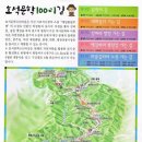 노성경로당 이미지