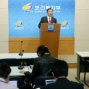 나라약품 이미지