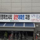 진영허브시티 이미지