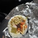쌤김밥