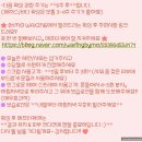 101동 cu 맞은편 | [동탄 브라질리왁싱] 바이모왁싱 다녀왔어요 :)