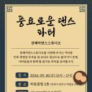 스튜디오9 이미지