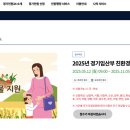 채일농산물