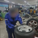 세기자동차중장비학원