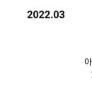 드림가정의학과의원 이미지