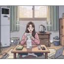 오븐 앞 달콤한 순간들(주간, 7월) | 전기요금 절약 꿀팁｜콘센트·가전 사용법으로 자취방 전기세 최대 30% 줄이는 법