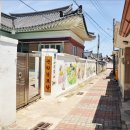 분란경로당 이미지