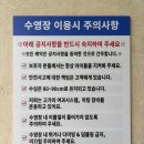 디오션제부 이미지