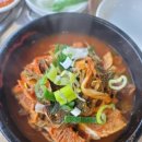 양평해장국 금강산감자탕
