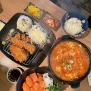 칸지돈부리 | 신중동 맛집 추천 칸지돈부리 돈가스와 연어덮밥 내돈내산 만족 후기