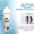 탤런트미용실 이미지