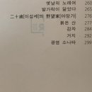 일도왕서방 이미지