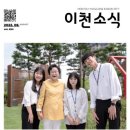 홍보커뮤니케이션 이미지